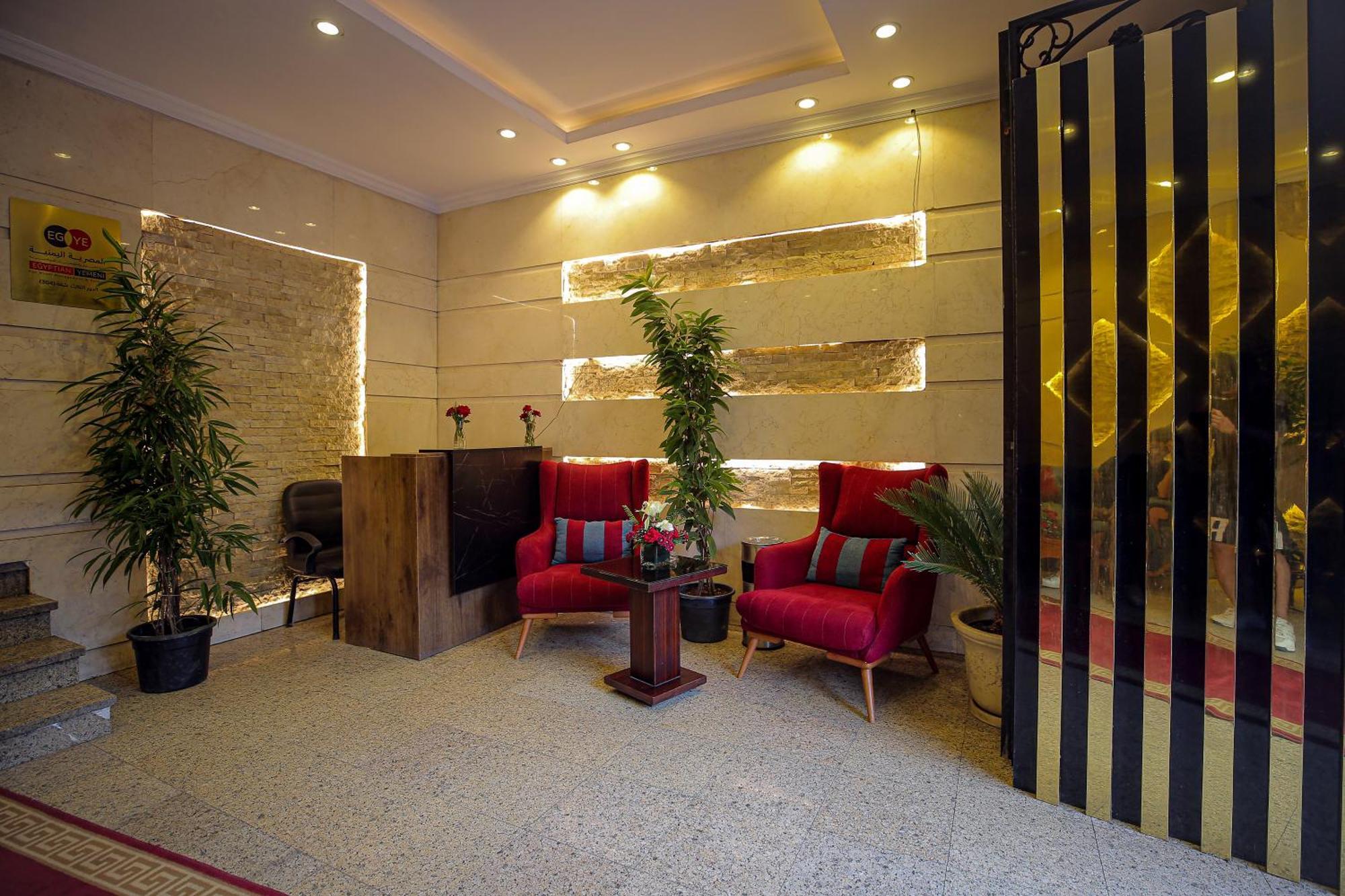 Cairo Taj Hotels & Suites - Dokki ภายนอก รูปภาพ